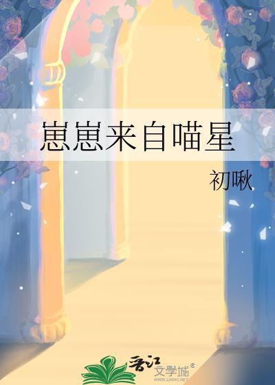 崽崽起源app