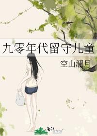 傅先生的甜萌妻