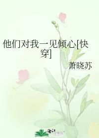 咸鱼天师爆红娱乐圈百度