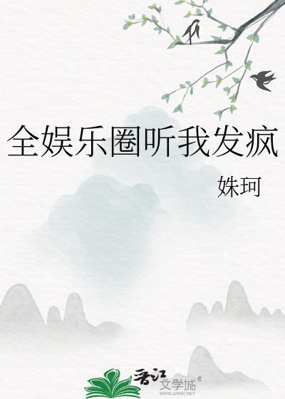 揽流光三千电视剧李宏毅