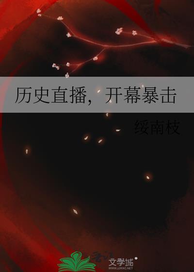 龙傲天是哪本主角都市