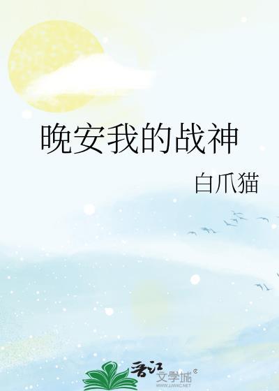 可燃冰概念板块收跌0.77%