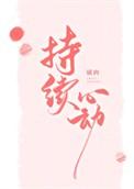 持续心动过速的原因有哪些