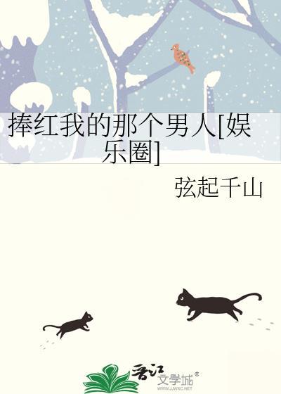 武则天登基是什么意思
