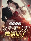 舔狗还能挽回吗