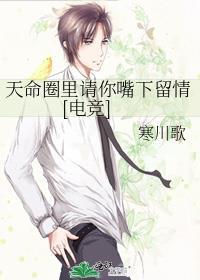 捡到一只狗好吗