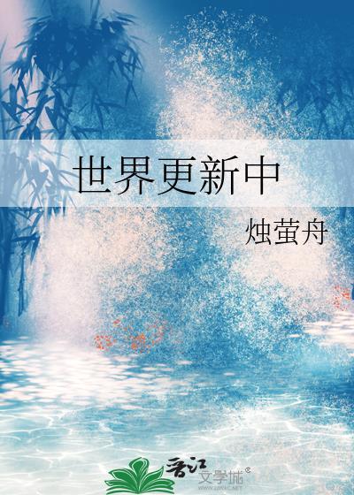 更新世是什么时候