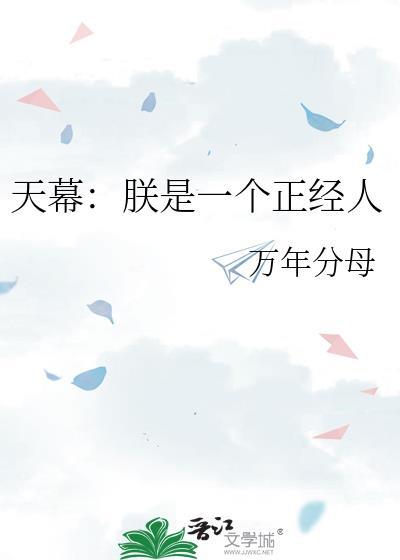 一担黄铜一担金