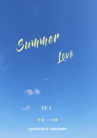 Summer love one direction