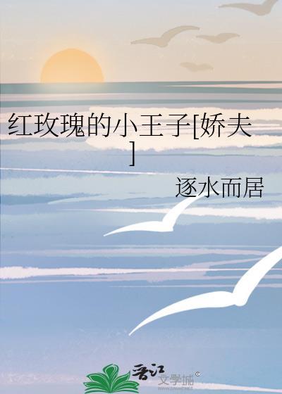 拯救咒术界后陷入修罗场番外免费阅读