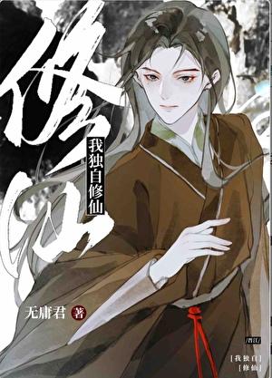 光看美貌的乙女游戏只会be