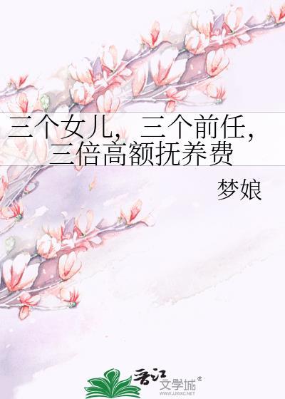 想要成功先发疯