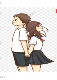 想象未来结尾