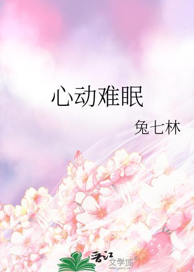 美滋滋的美是什么意思