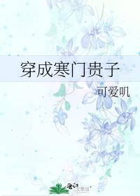摇滚之最