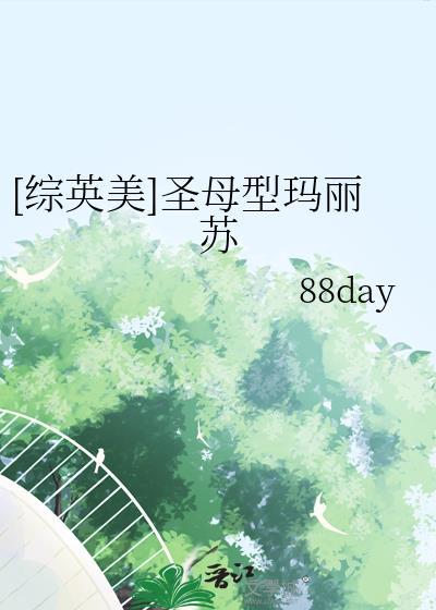 你说我要啥自行车