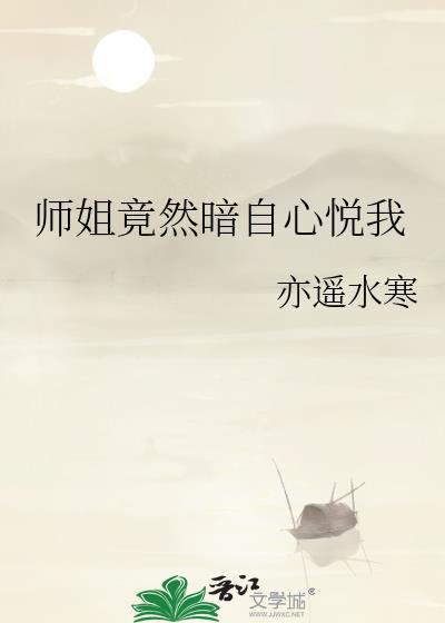 疯子攻快穿