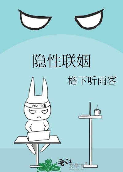 (快穿)原配的逆袭