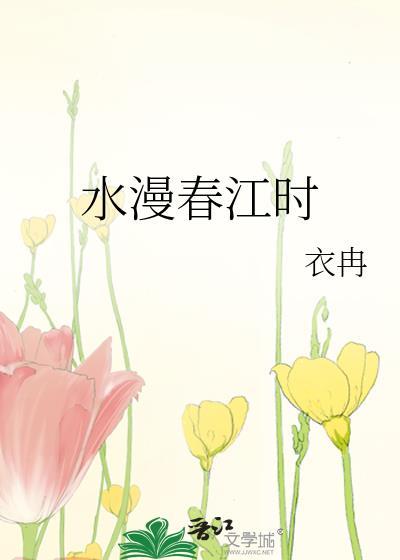 奶糖味的他(abo)