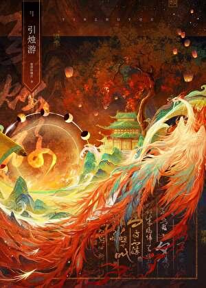 回到过去重来一次的方法