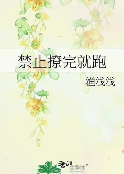 你给我抄抄