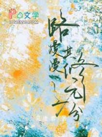 路漫漫其修远兮出自哪里