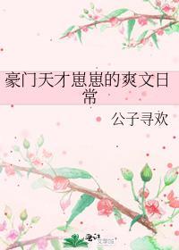 o被标记的时候哭了