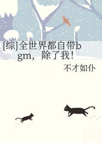 我弟弟是年代文大佬?晋江