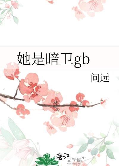 不会有事