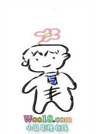 霸总他只想当受