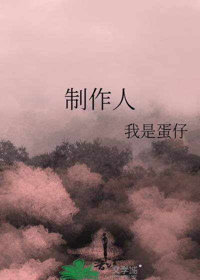 制作历史人物卡片