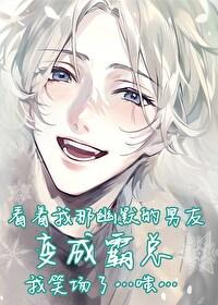 突然不想谈了