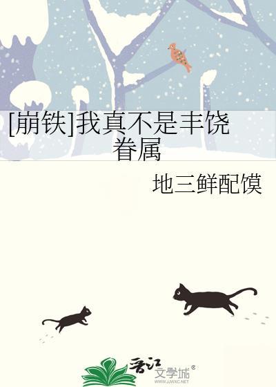 我真不是嫪毐