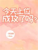 什么叫非正常