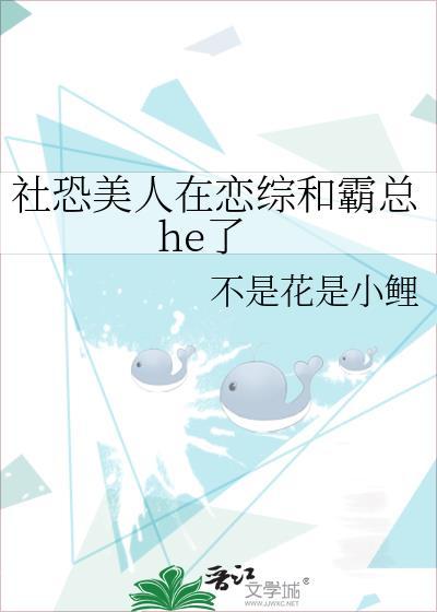 六零之杀猪匠的早逝闺女 格格党
