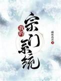 能自动升级!免费