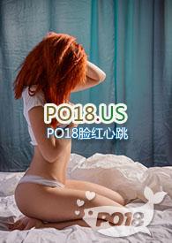 姑父的宠爱作者无名