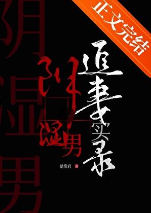 歌曲一缘