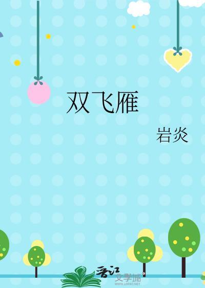冷宫签到十年