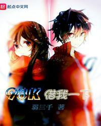 我的98k什么意思