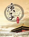 质子泵是什么