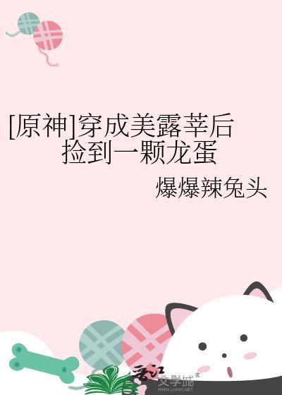 男人不听话怎么治他