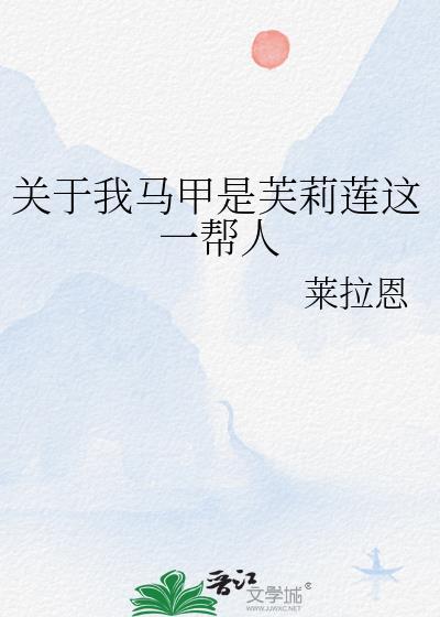 下班来我办公室安次甘儿