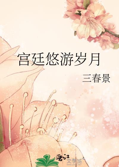 工藤家的超级粉丝