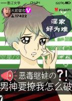 意随心生