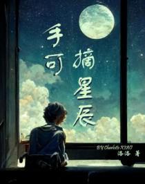 夜宿山寺