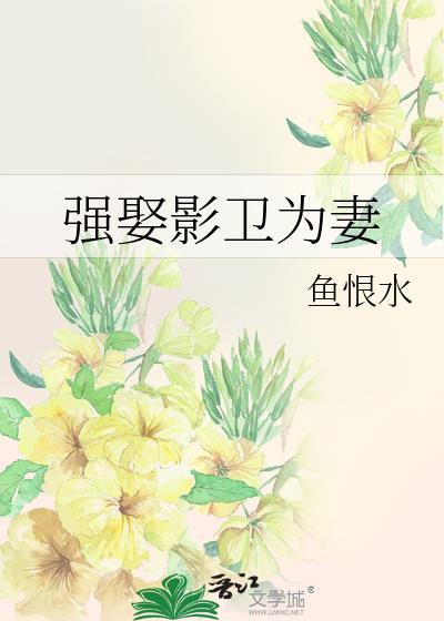 综漫遍地都是前男友
