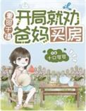 重回千禧年代17