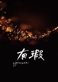 高H) 百度