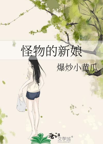 宿敌道尊失忆后谢长渊跟十二是什么关系